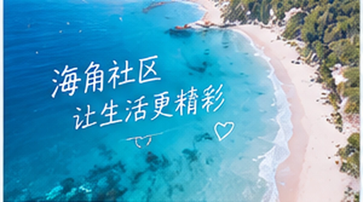 清晨城市的第一束光
