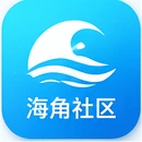 海角网